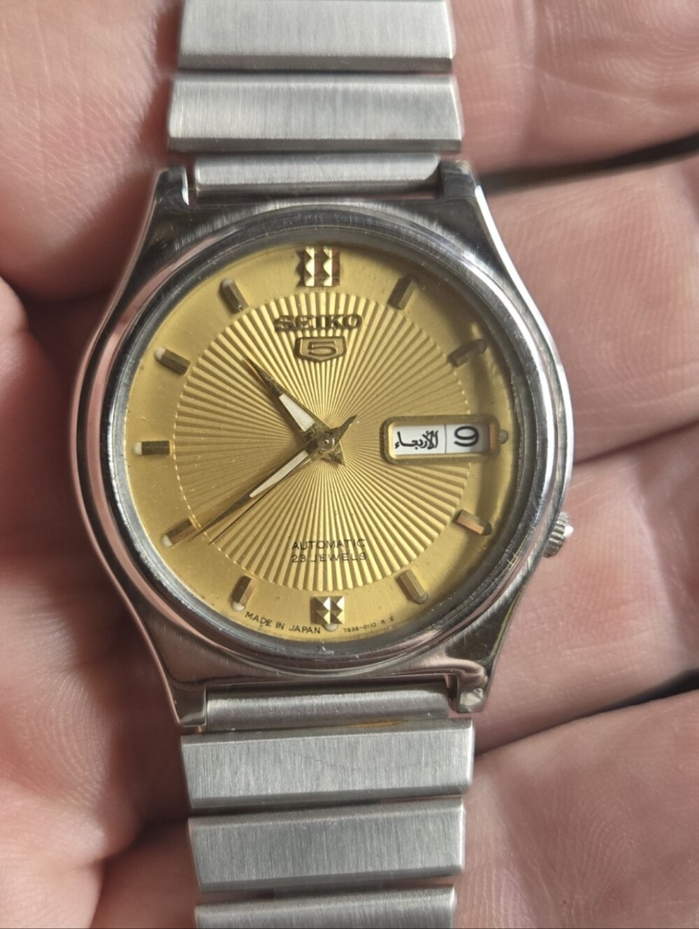 Seiko 5 Automatic 7S36-8260 Watch